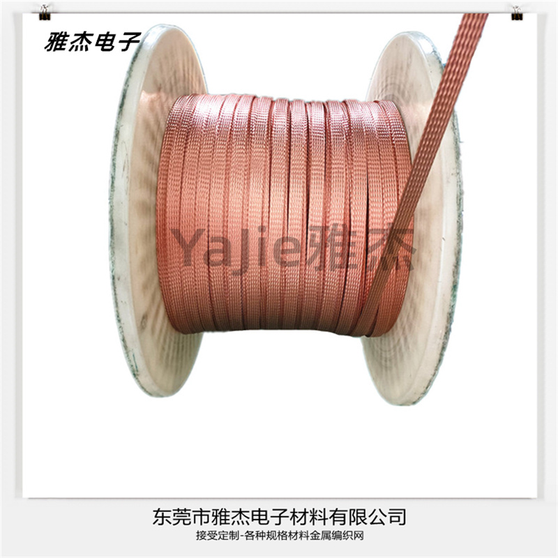 铜编织网管经常使用在电缆哪些设备